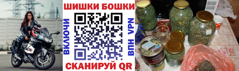 Названия наркотиков Наволоки Гашиш  Амфетамин  МЕФ  Канабис  A PVP 