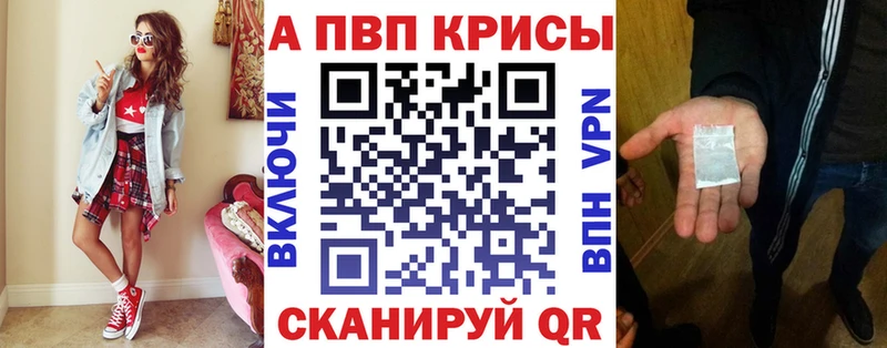 omg рабочий сайт  Наволоки  Alpha-PVP VHQ  даркнет сайт 