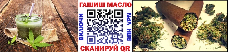 купить наркотики сайты  гидра зеркало  площадка состав  Наволоки  Canna-Cookies марихуана 