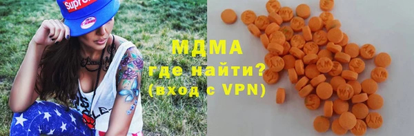 амф Алексеевка