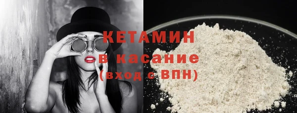 2c-b Алексин
