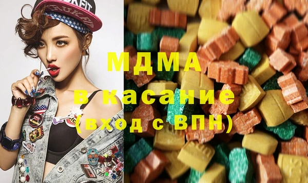 2c-b Алексин