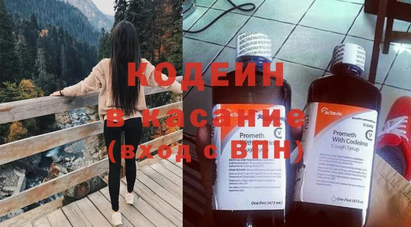наркотики Алзамай