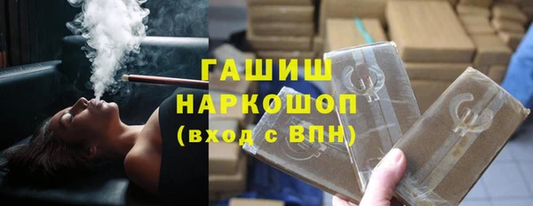 2c-b Алексин