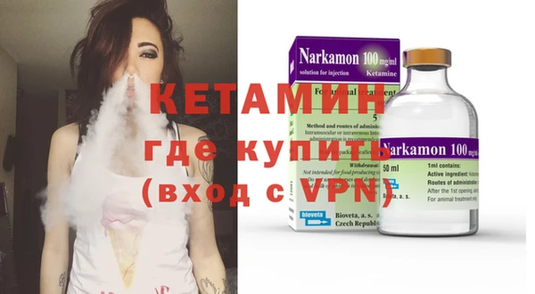наркотики Алзамай