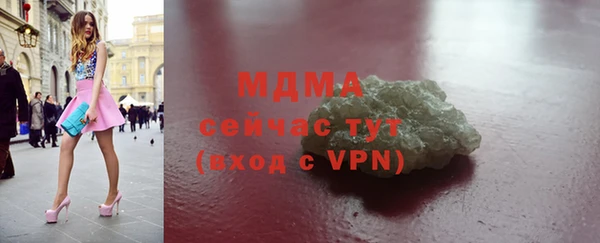 амф Алексеевка