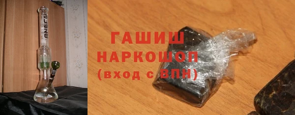 2c-b Алексин