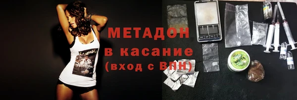 амф Алексеевка