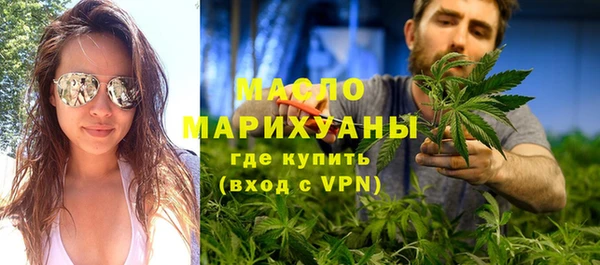 шишки Пересвет