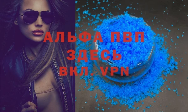 амф Алексеевка