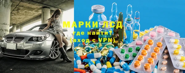 2c-b Алексин