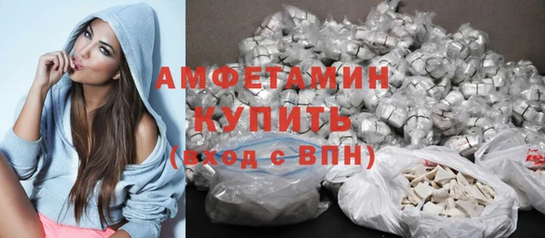 2c-b Алексин