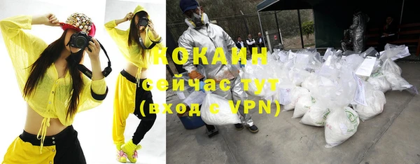 круглые Пестово