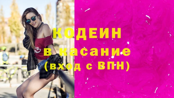 наркотики Алзамай