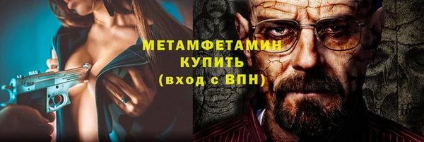 наркотики Алзамай